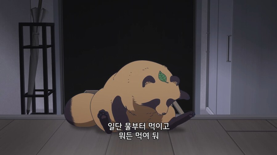 비와너와]비오는 날 유기견을 주워왔다_2.jpg