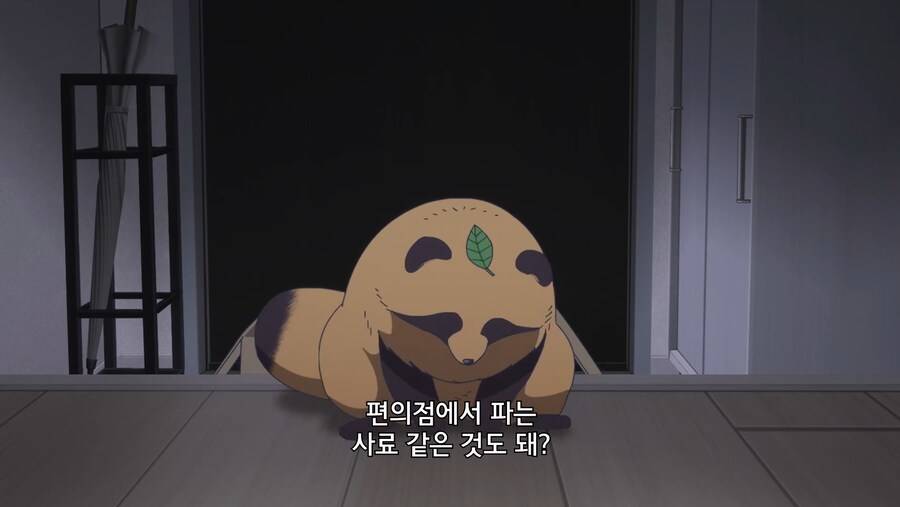 비와너와]비오는 날 유기견을 주워왔다_3.jpg
