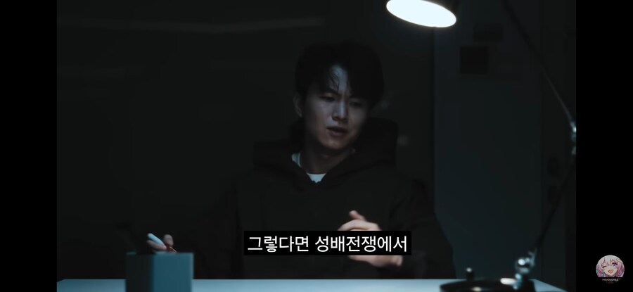 스타레일 페이트 콜라보 영상 킬포._6.jpg