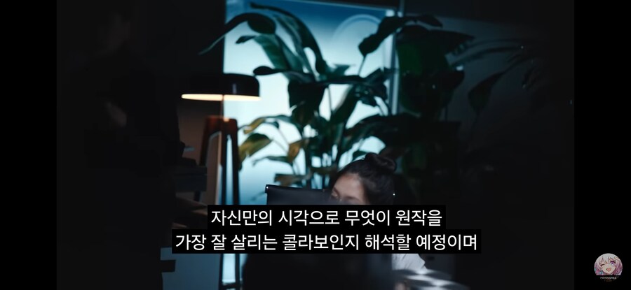 스타레일 페이트 콜라보 영상 킬포._3.jpg