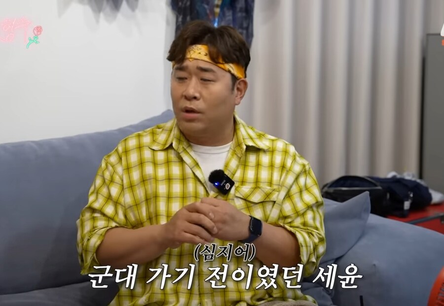 문세윤이 와이프와 결혼을 결심한 이유_5.jpg