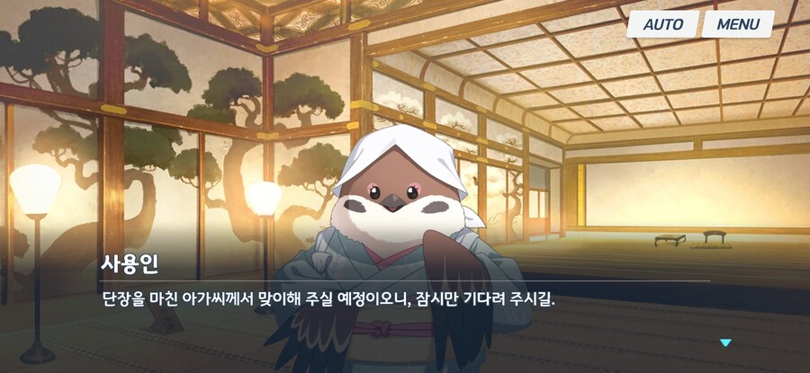 [블루아카스포] 고통받는 npc_1.jpg