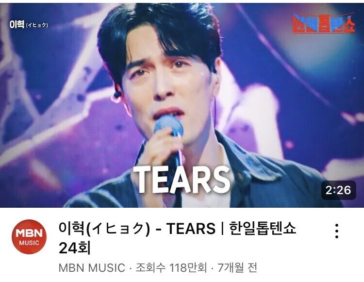 케이팝 골든의 고음 폭격구간이 레알 사람 목나가라고 쓴게 맞는 이유_1.jpg