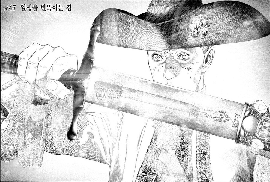 그림 잘 그리시는 만화가 사카모토 신이치 (유혈주의)_7.jpg