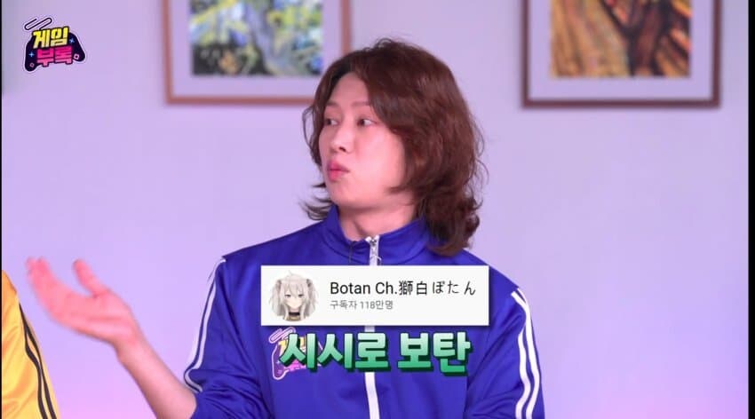 버튜버)가 마냥 음지는 아님_2.jpg
