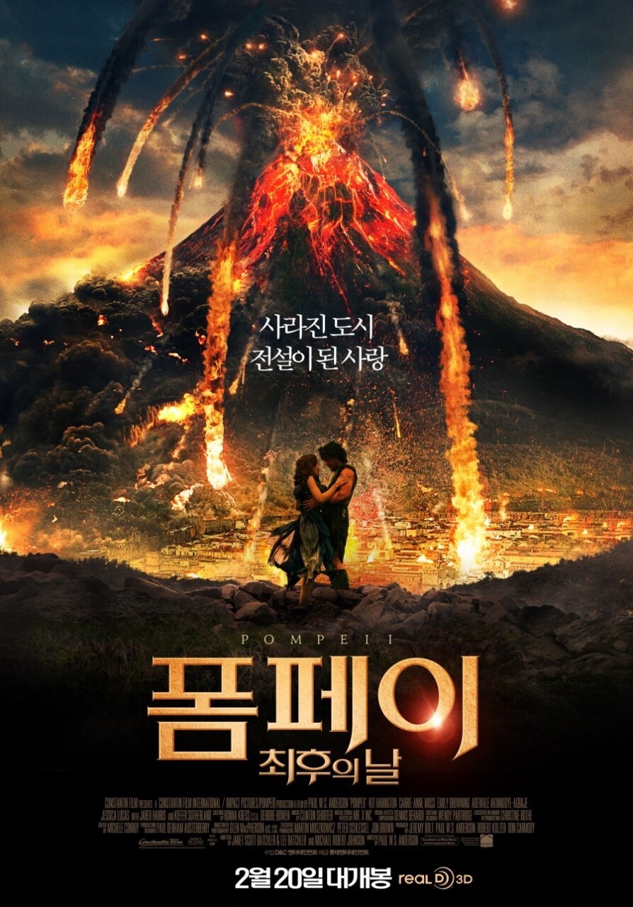 어릴때 보고싶었는데 못 본 영화_3.jpg