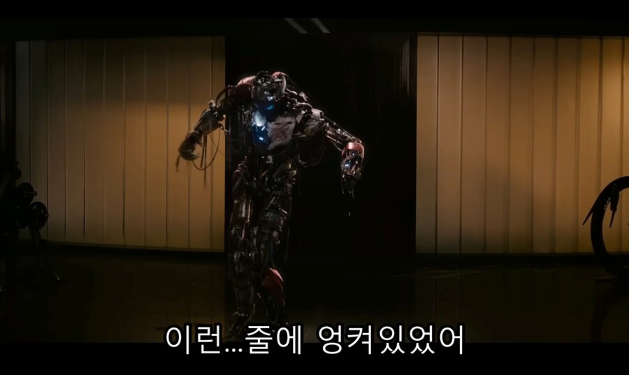 영화) 울트론이 바라본 "우리 시대의 평화"_48.jpg