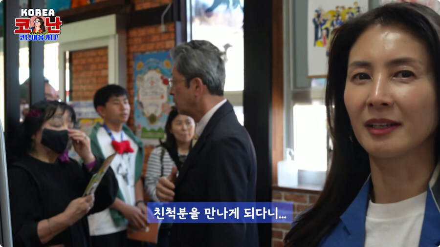 코난 김선혜 성우 근황.jpg_2.jpg