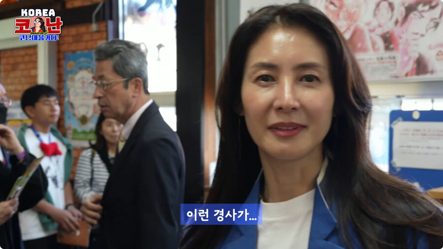 코난 김선혜 성우 근황.jpg_3.jpg