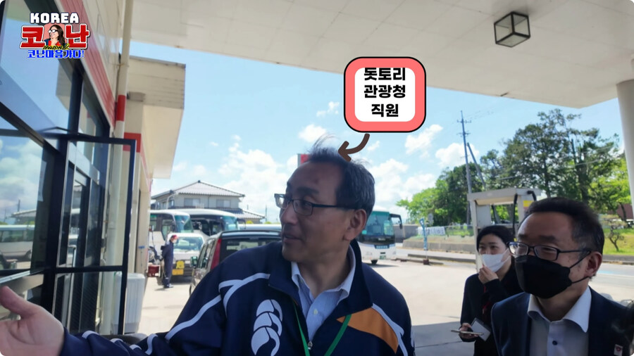 코난 김선혜 성우 근황.jpg_6.jpg