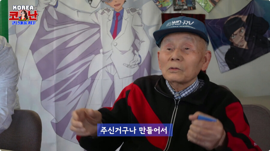 코난 김선혜 성우 근황.jpg_12.jpg