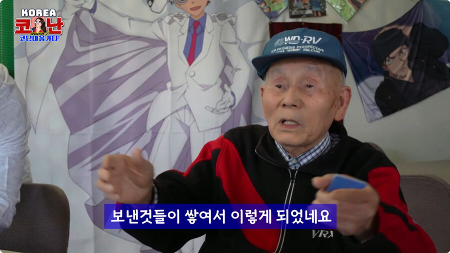코난 김선혜 성우 근황.jpg_13.jpg