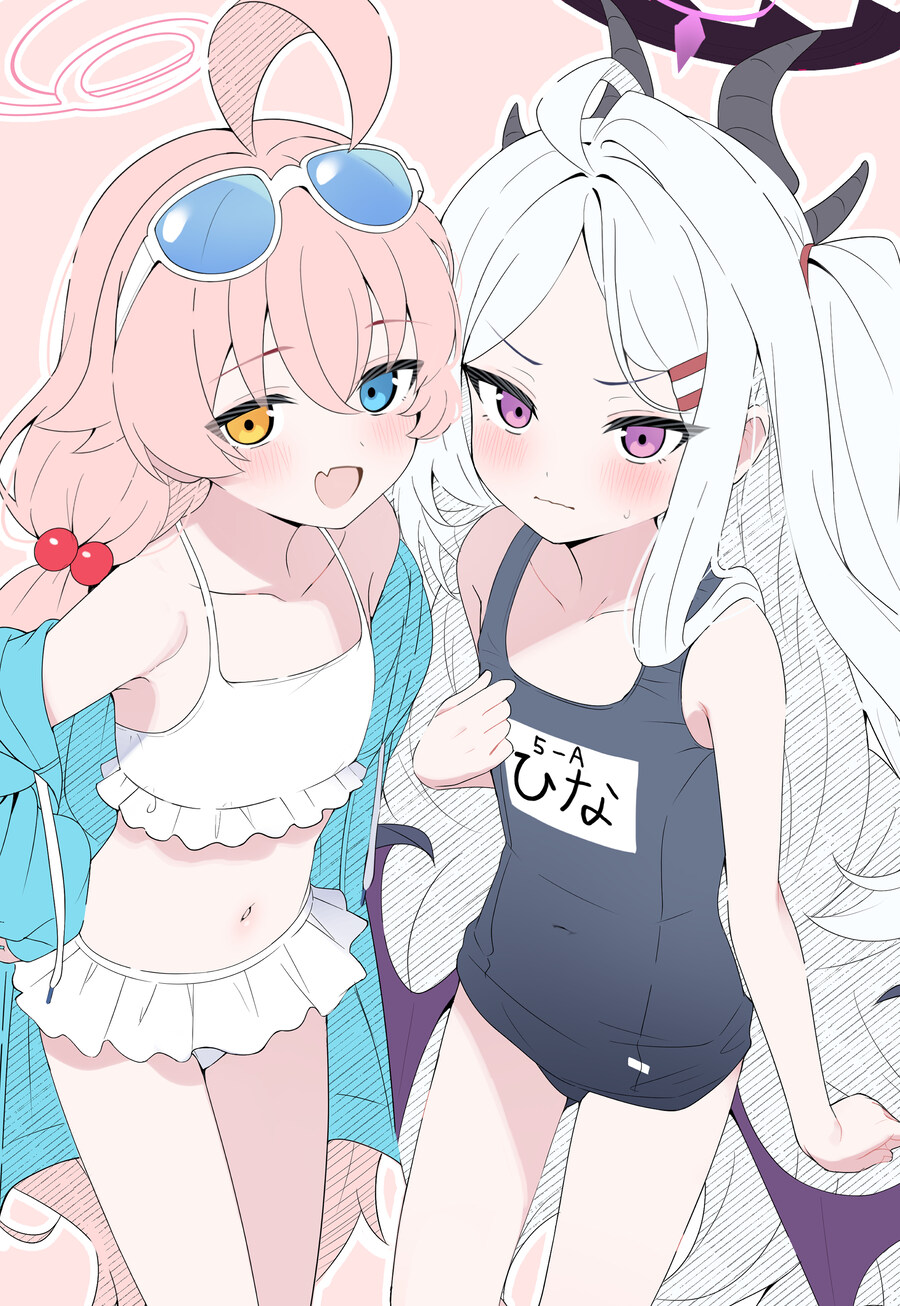 [블루아카]호시히나_1.jpg