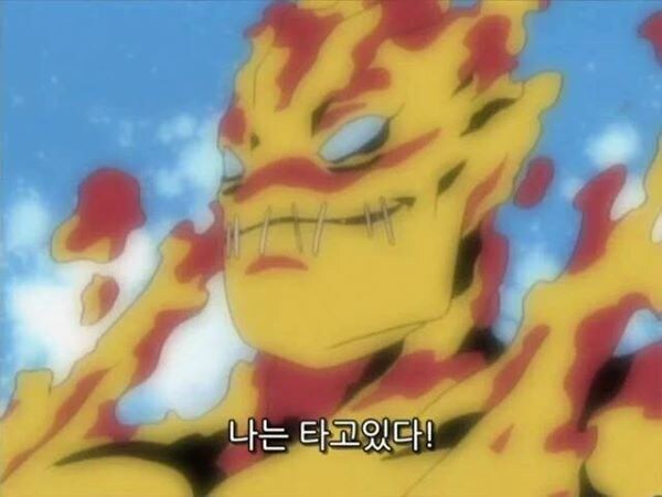 우리가 핵을 떨군다고?_1.jpg