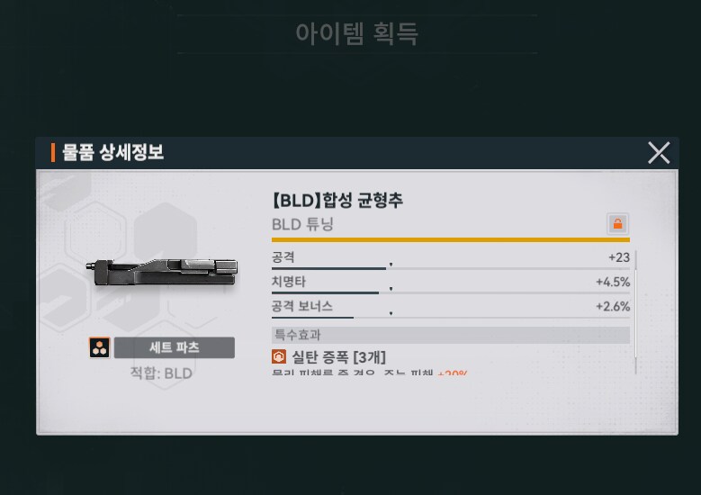 소전2)와 공공치!!!! 근데 어디거지?_2.png