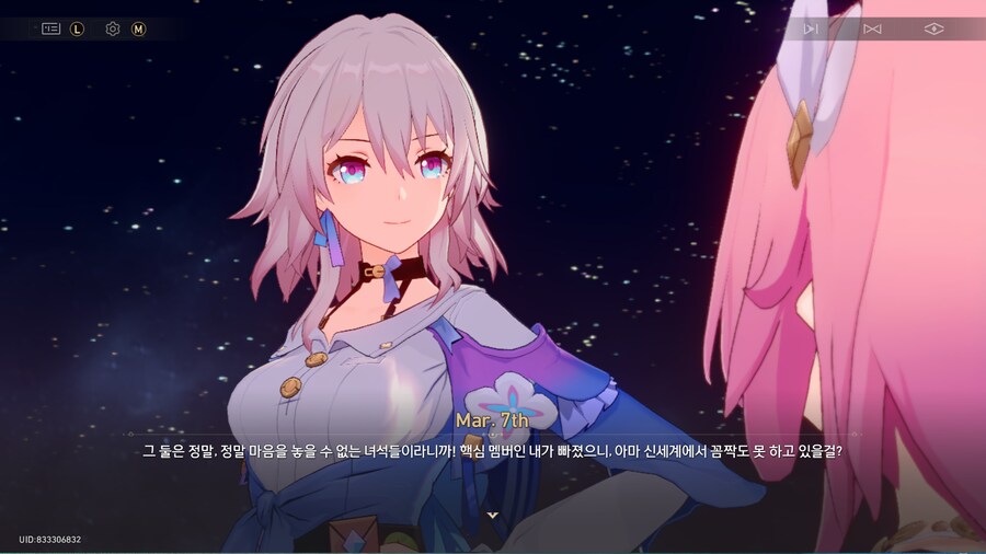 스타레일) 팩트 : 맞는 말임(스포)_1.png