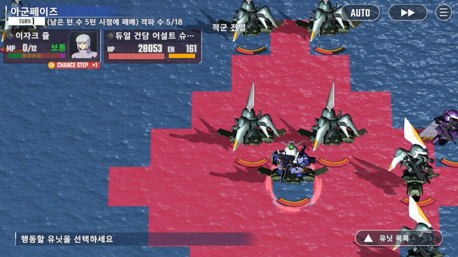 건담) 다시봐도 뽕차는 장면_10.png