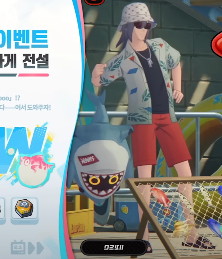 젠레스) 이젠 샤크부는 그냥 물괴기 취급이네_1.png