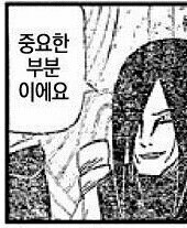우리나라 시위 문화가 좋아보이긴 하는게_1.png