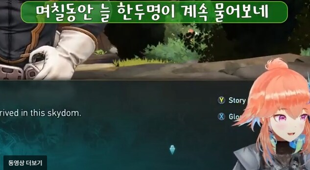 ㅇㅇㄱ) “눈치도 없고 기술력도 없고 생각도없고”_6.png