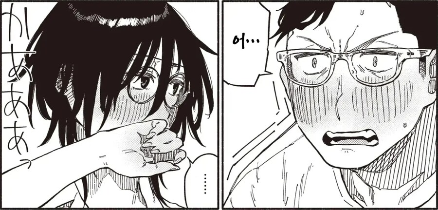 대학시절 좋아했던 사람이 집에 찾아온 이야기.manhwa_11.jpg