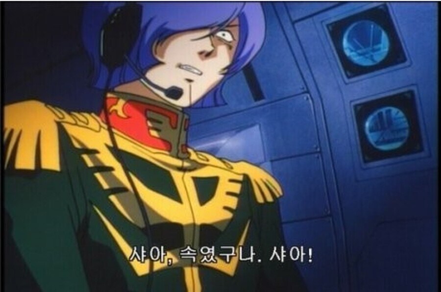 건담)해후의 지구3_7.jpg