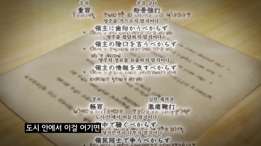 전대레드]적을 확실하게 처리하는 방법_1.jpg