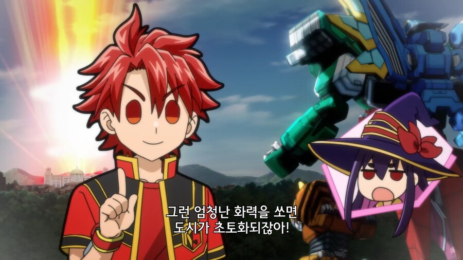 전대레드]적을 확실하게 처리하는 방법_5.jpg
