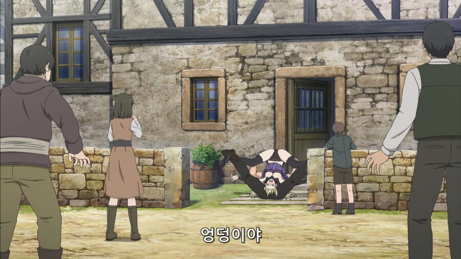 [짐승의길]수치 플레이_2.jpg