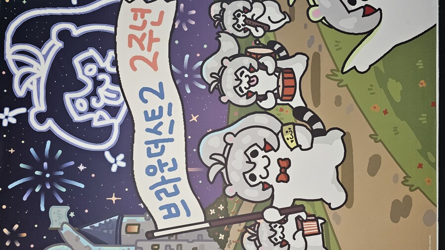 쁘) 브라운더스트2 개발자 사인회 후기_17.jpg