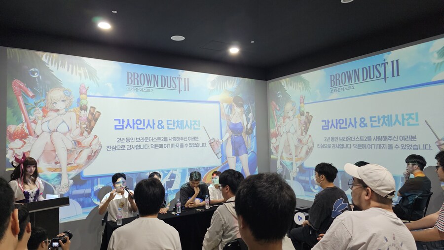 쁘) 브라운더스트2 개발자 사인회 후기_23.jpg