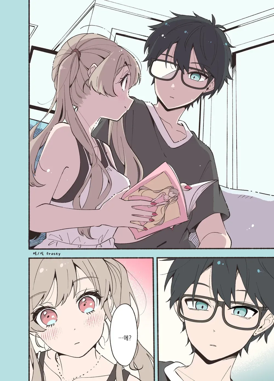 안면인식 장애가 있는 남녀가 서로의 최애를 만난 만와.manga_19.webp