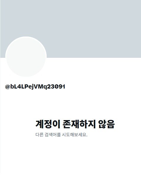 초딩 때 귀멸의 칼날 만화로 딸친 일본인_6.jpg