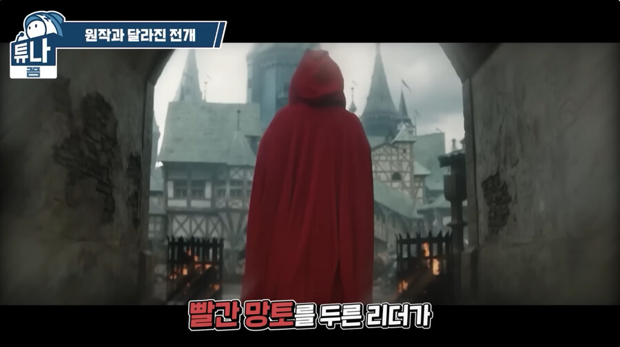 뭔가 이상한 백성공주 영화판_12.jpg