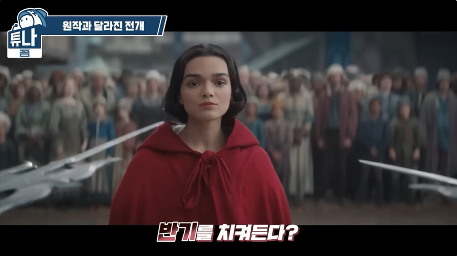 뭔가 이상한 백성공주 영화판_16.jpg