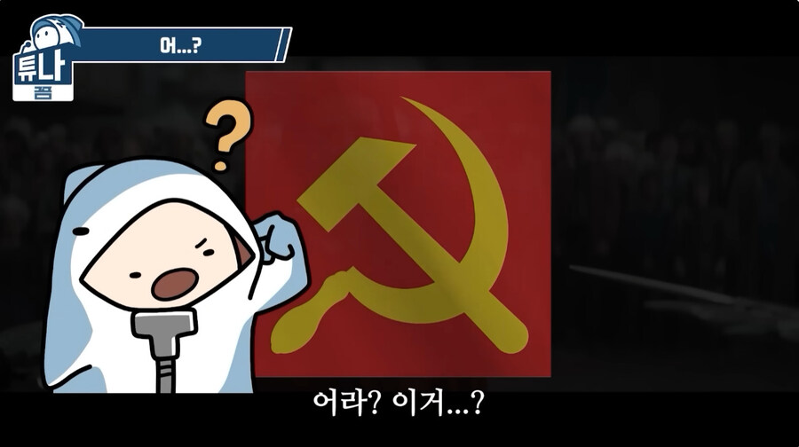 뭔가 이상한 백성공주 영화판_17.jpg