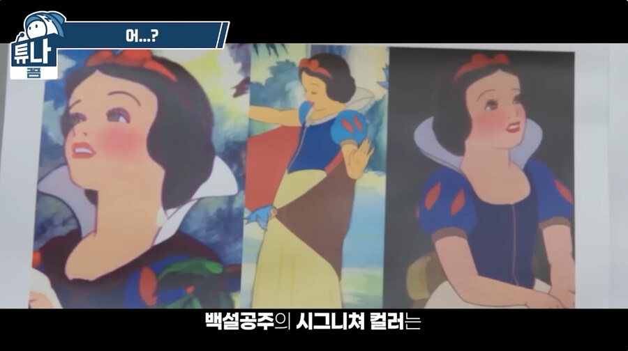 뭔가 이상한 백성공주 영화판_22.jpg