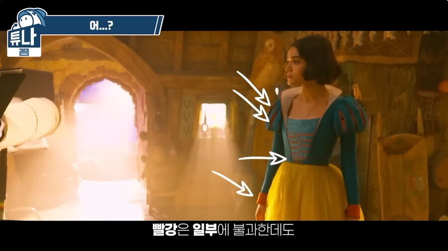 뭔가 이상한 백성공주 영화판_24.jpg