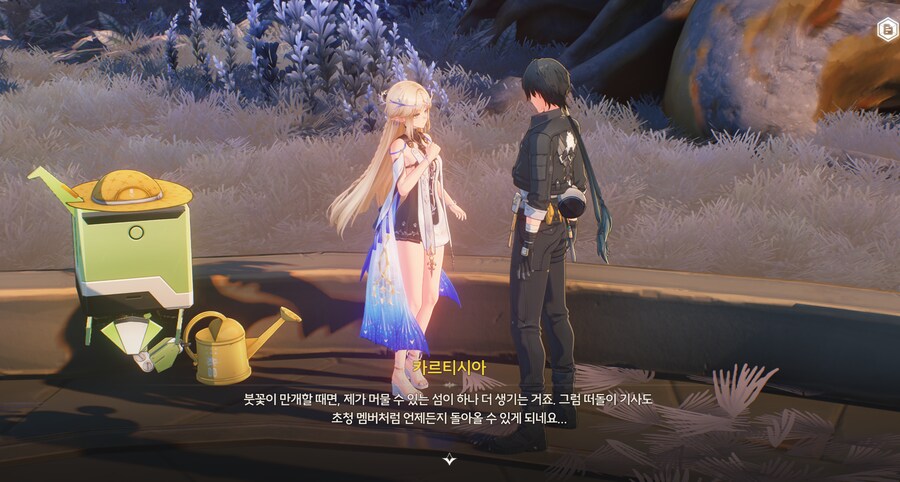 명조) 방은우 이 미1친놈 띳띠 편애하는거봐_13.png