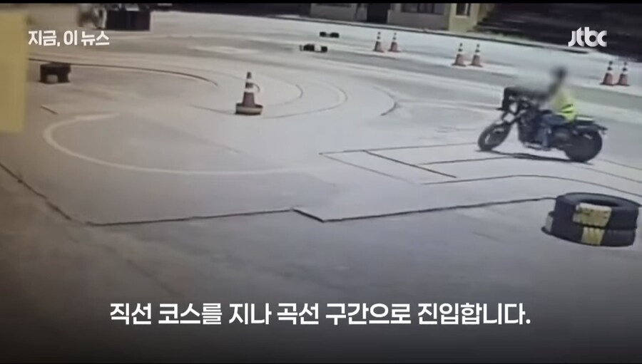 오토바이 면허 시험장 사고 논란_2.jpg