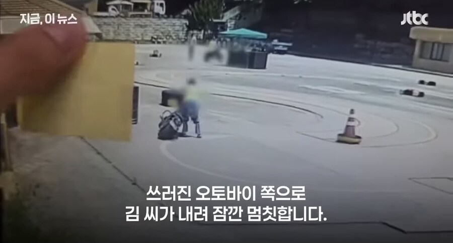 오토바이 면허 시험장 사고 논란_4.jpg
