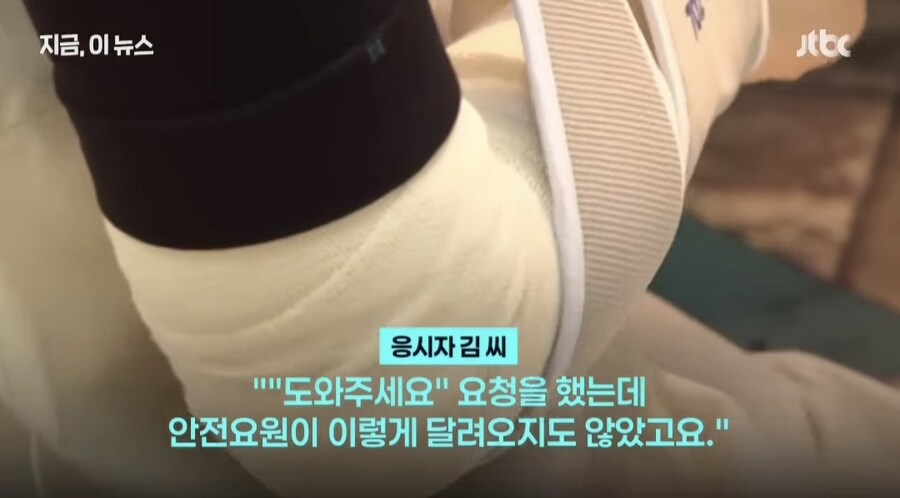 오토바이 면허 시험장 사고 논란_5.jpg