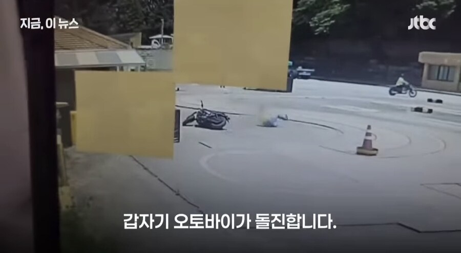 오토바이 면허 시험장 사고 논란_7.jpg