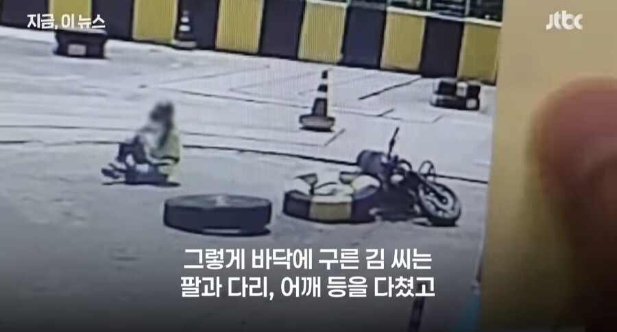 오토바이 면허 시험장 사고 논란_10.jpg