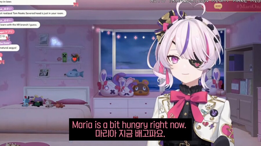 버튜버) 한국말 하는 마리아_2.png