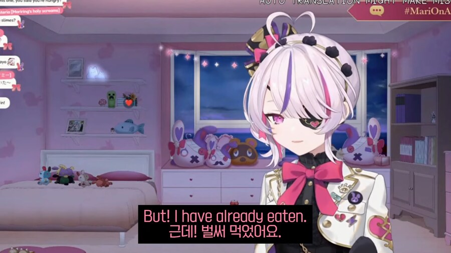 버튜버) 한국말 하는 마리아_4.png