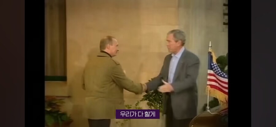 트럼프, "리부트 정상화 하겠다"_4.jpg