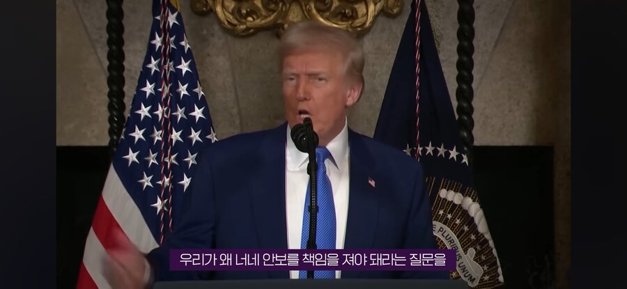 트럼프, "리부트 정상화 하겠다"_8.jpg