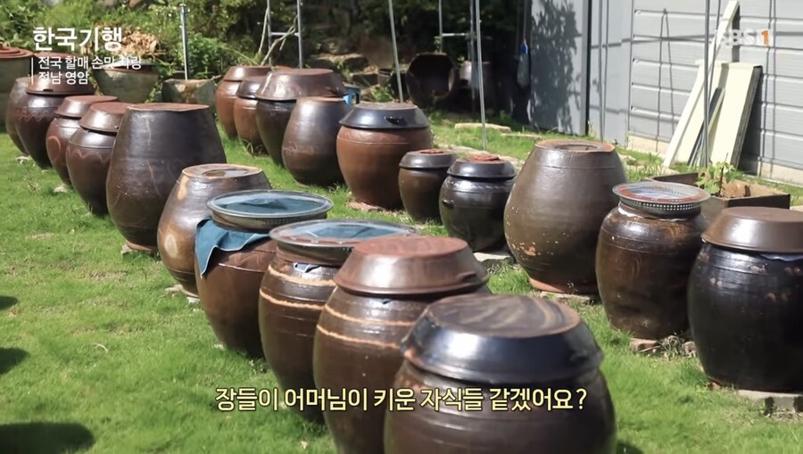 전통장인 이라는 신뢰도를 높여주는 방법_1.jpg