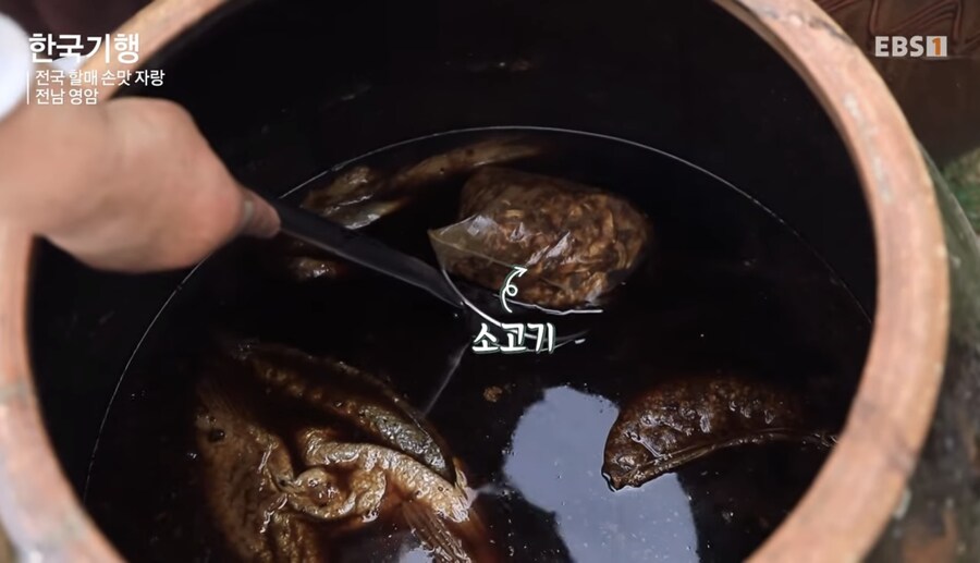 전통장인 이라는 신뢰도를 높여주는 방법_4.jpg